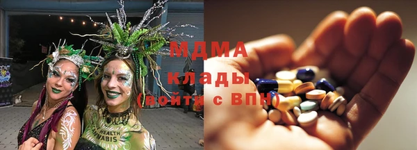 мет Верея