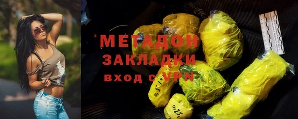 мет Верея