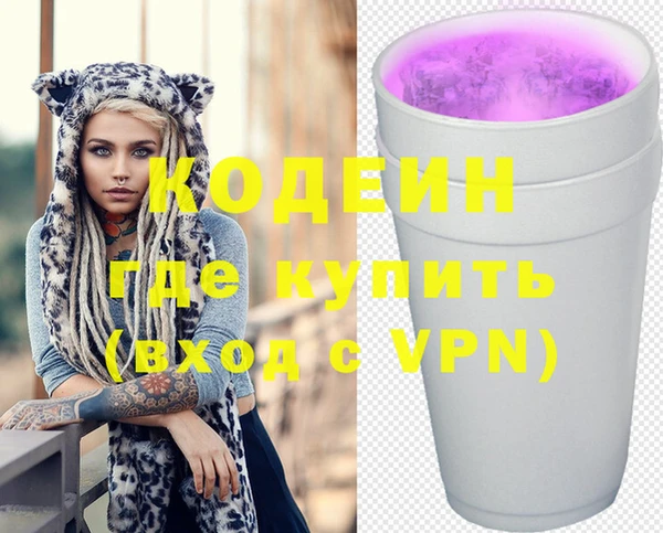 кристаллы Верхнеуральск