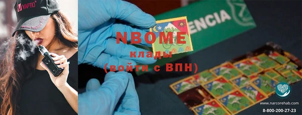 мет Верея