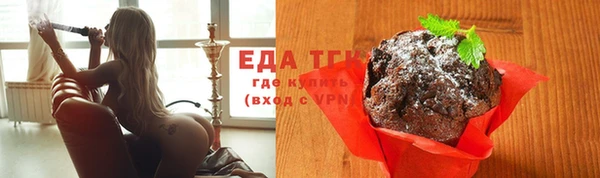 амфетамин Строитель
