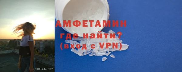 мет Верея