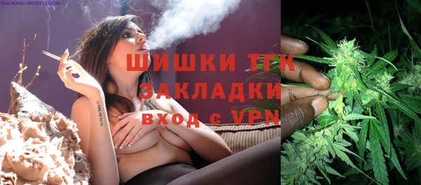 мет Верея