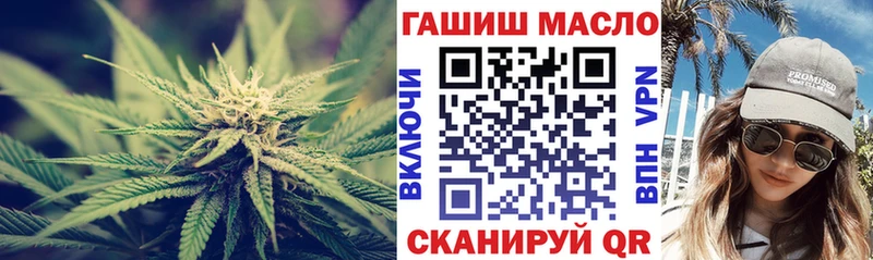 Дистиллят ТГК вейп с тгк  Сегежа 